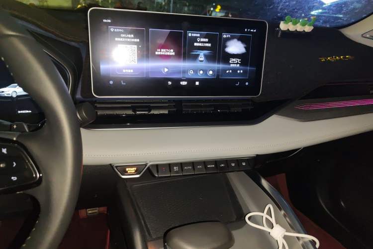 Used Geely Auto Preface 2021 Revised Version 2.0TD Luxury Edition
