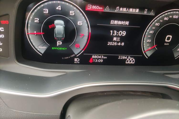 Used Audi A6 2020 Avant Futurist 45 TFSI Prestige Dynamic Edition