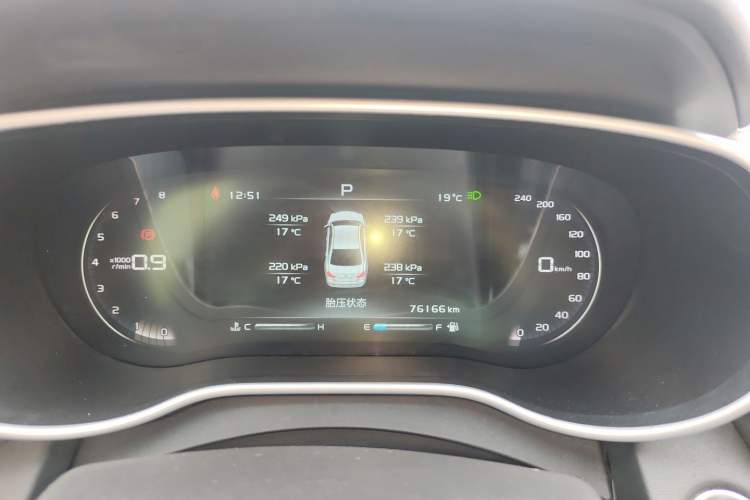 Used Geely Auto Emgrand 2018 1.5L CVT Upward Connect Edition Instrument Cluster