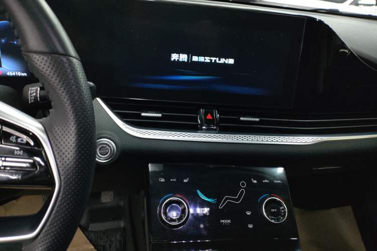 Used Bestune B70 2022 Third Generation 1.5T Automatic Enjoyment Version