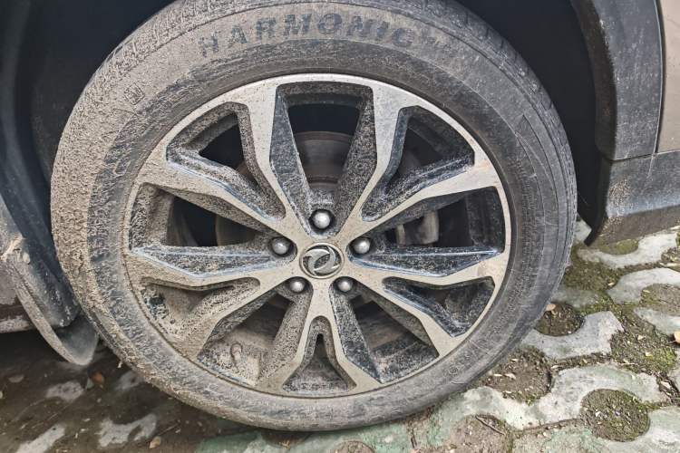 Used FORTHING Joyear X5 2017 Jingxiang Series 1.5T CVT Luxury Model