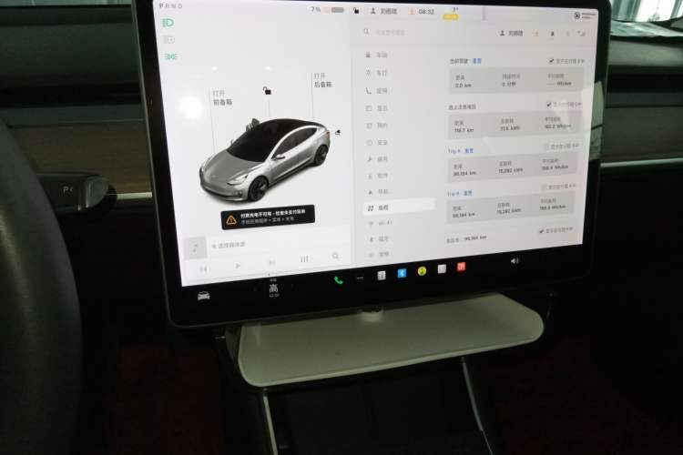 Used Tesla Model 3 2020 Revised Version Standard Range Rear-Wheel Drive – Upgraded Edition
