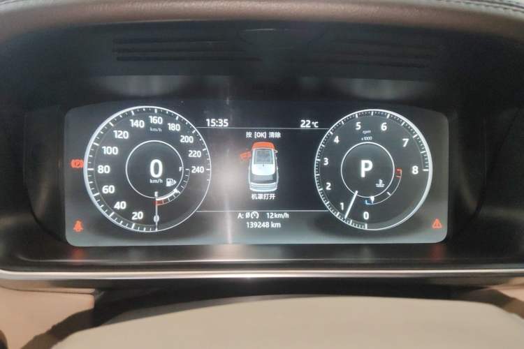 Used Land Rover Range 2016 3.0 SC V6 Vogue Instrument Cluster
