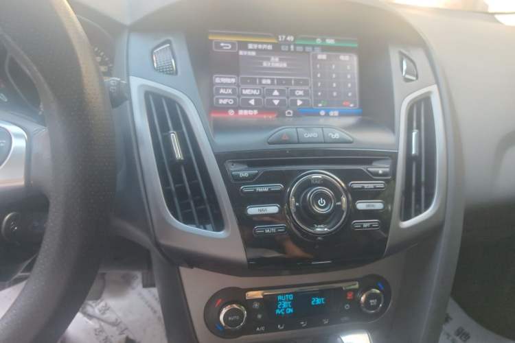 Used Ford Focus 2012 Hatchback 1.6L Automatic Fashion Edition