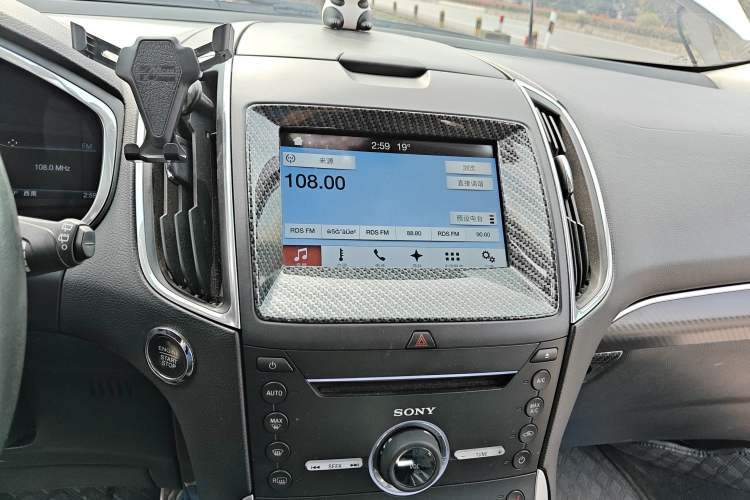 Used Ford Edge 2016 EcoBoost 330 V6 Four-Wheel Drive Sporty 7-Seater
