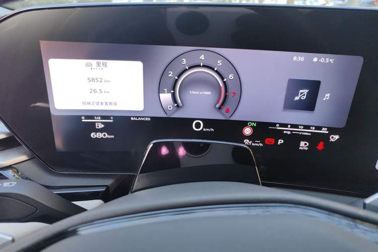 Used Audi A5L 2026 2.0T Sport Plus