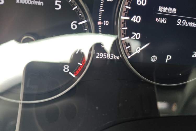 Used Mazda 3 Axela 2020 2.0L Automatic Luxury Version
