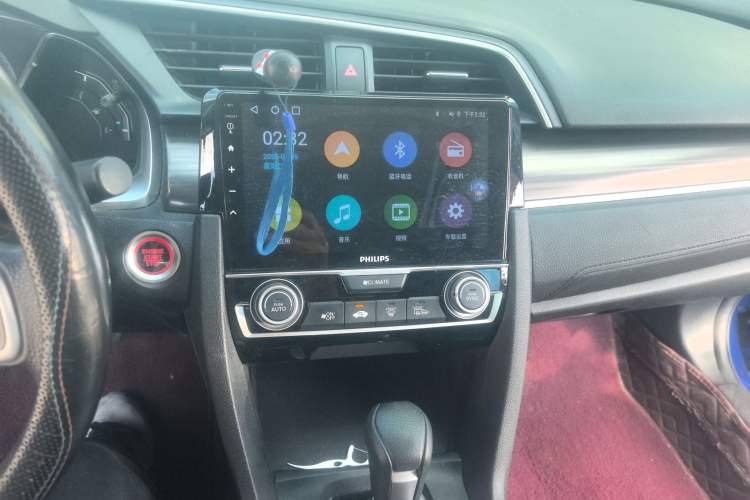 Used Honda Civic 2019 220TURBO CVT Dynamic Edition China VI
