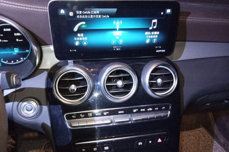 Used Mercedes-Benz GLC 2021 GLC 260 L 4MATIC Dynamic Edition Audio And AC Panel