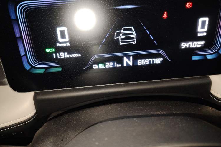 Used Geometry E Firefly 2024 301km Flowing Light
