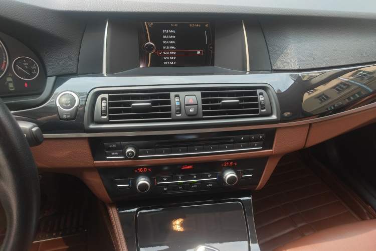 Used BMW 5 Series 2014 520i Elegant Edition