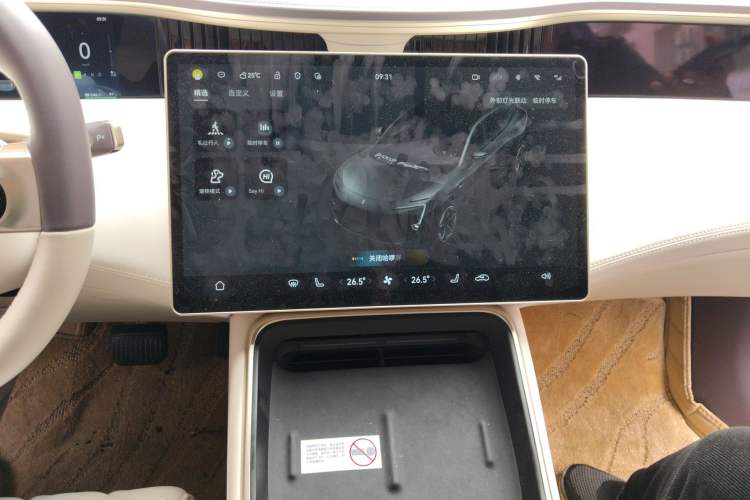 Used Avatr 11 2024 630 Rear-Wheel Drive Edition with Three Lasers