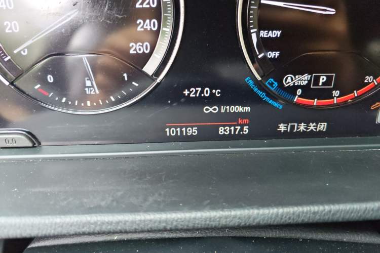 Used BMW X2 2021 sDrive25i M Sport Package Odometer Close Up