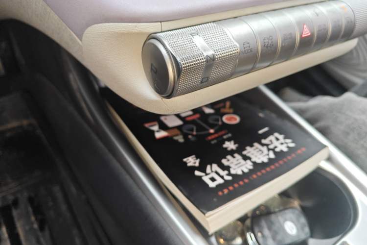 Used BYD Dolphin 2021 405 km Fashion Edition