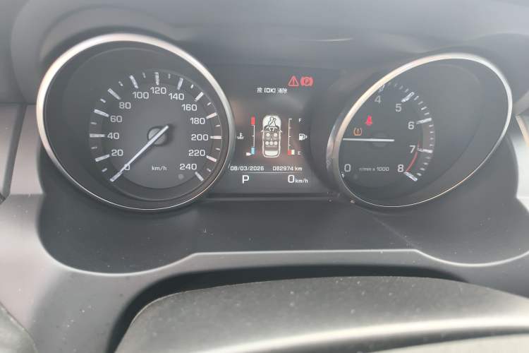 Used Land Rover Range Rover Evoque 2015 2.0T Five-Door Zhiyao Edition
