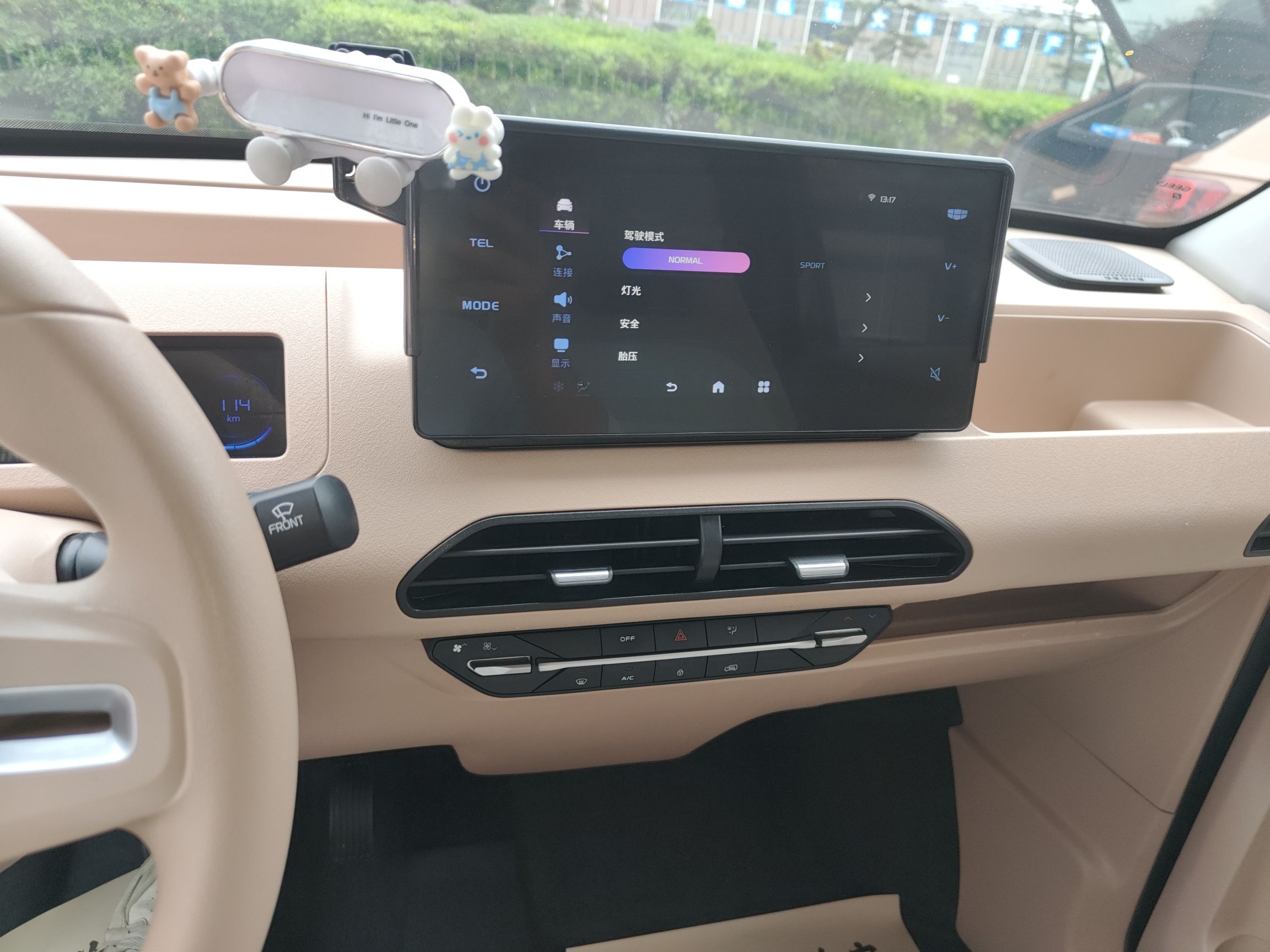 Geely Galaxy Panda 2023 Panda Mini 200km Endurance Bear — снимка 15
