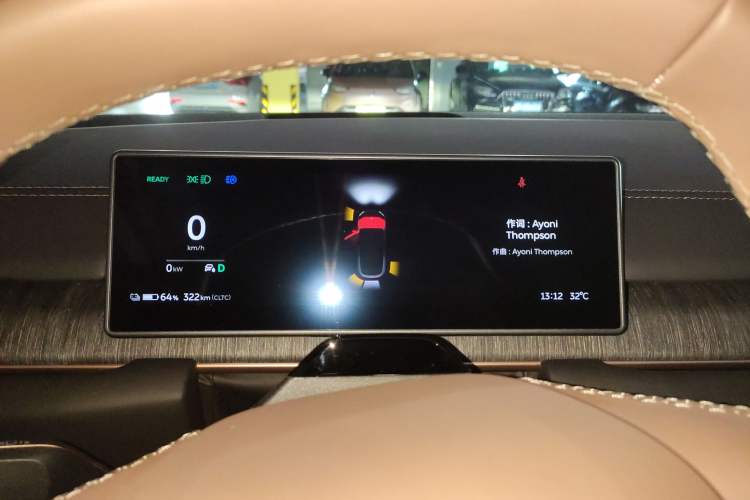 Used Nio ES6 2024 75 kWh
