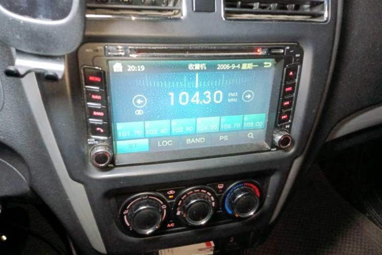 Used FORTHING Joyear S50 2014 1.5L Manual Luxury Model
