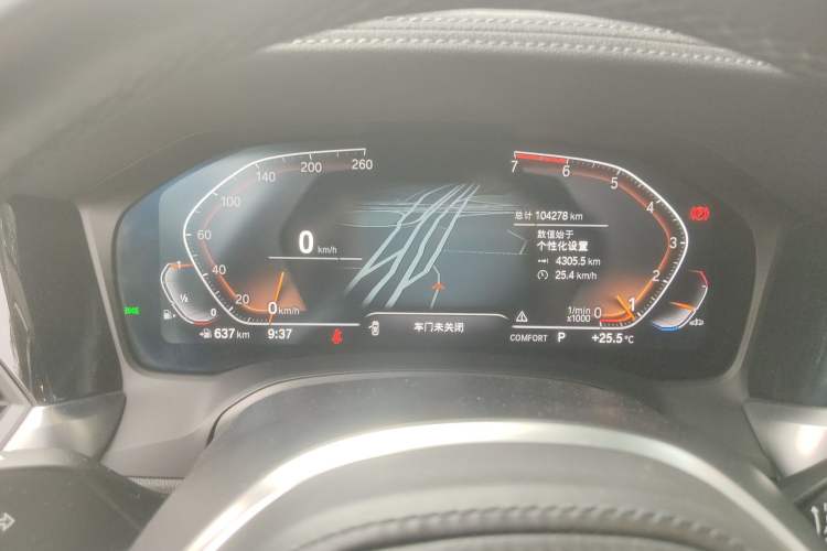 Used BMW 3 Series 2021 Restyled 325Li M Sport Package
