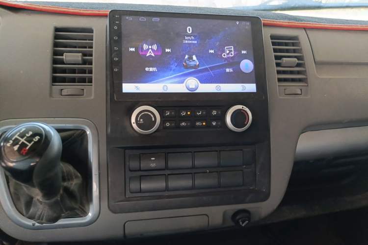 Used Foton Scenic G7 