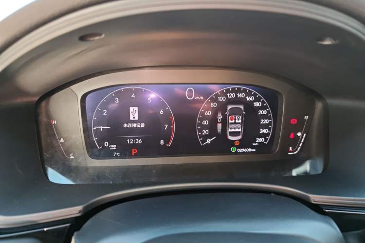 Used Honda Civic 2022 240TURBO CVT Dynamic Edition