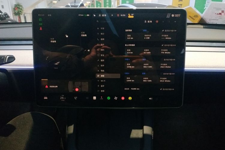 Used Tesla Model Y 2024 Long-Range All-Wheel-Drive Version