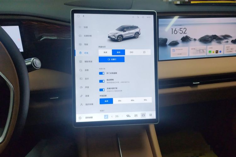 Used Geely Galaxy L7 2025 EM-i 115km Exploration+ Edition Audio And AC Panel