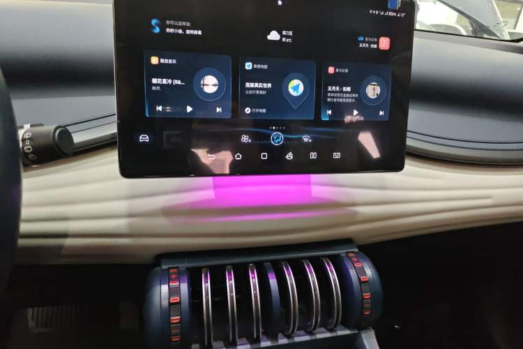 Used BYD Yuan PLUS 2022 510 km Flagship Version