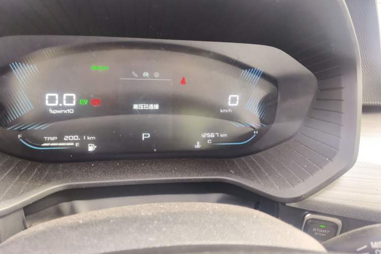 Used Wuling Asta 2022 2.0L DHT Electric-Speed Version
