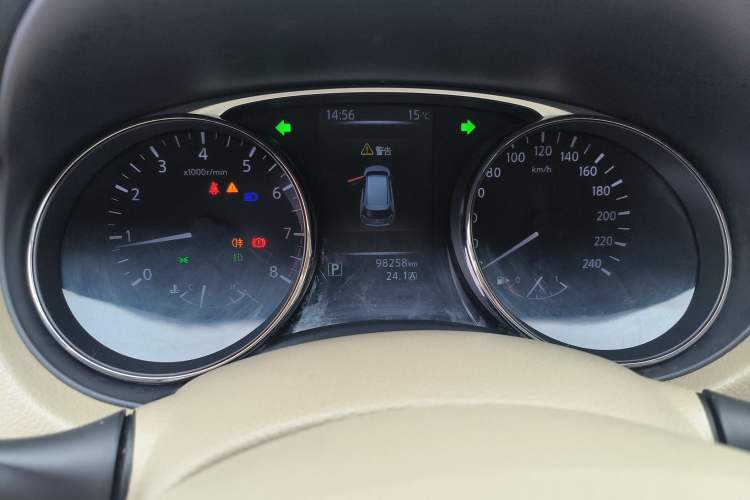 Used Nissan X-Trail 2014 2.5L CVT Leading Edition 4WD