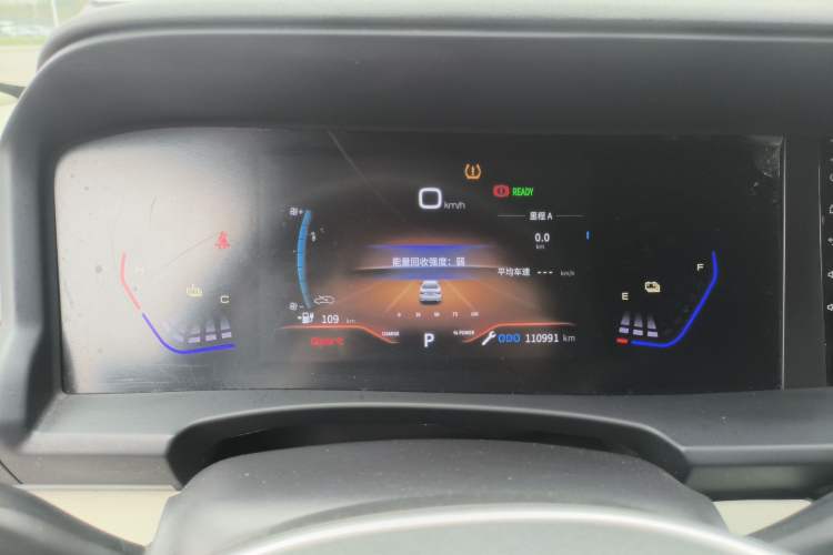 Used Dongfeng Aeolus E70 2021 500 Ultra-Comfort Edition