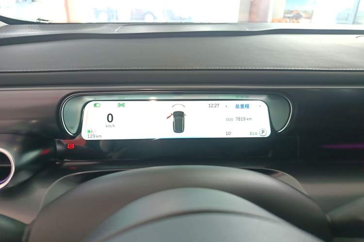 Used smart #1 2026 Dynamic Upgrade Edition
