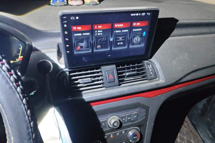 Used BAIC Weiwang M50F 2017 1.5L Standard Model
