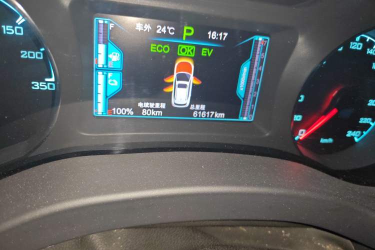 Used BYD Song New Energy 2017 Song DM 1.5TID All-Wheel Drive Luxury Model
