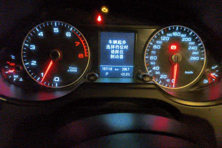 Used Audi Q5 2017 40 TFSI Technology Edition
