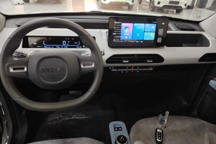 Used Geely Galaxy Panda 2024 Panda Mini 200km Endurance Bear