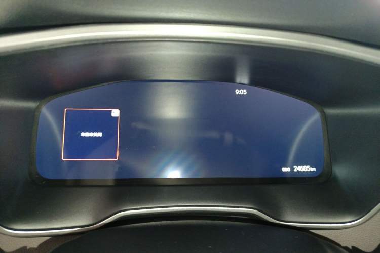 Used Toyota Allion 2021 2.0L Flagship Edition