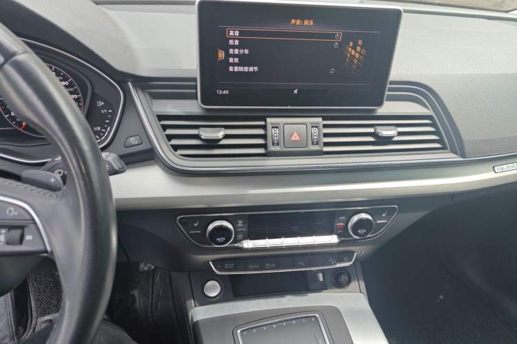 Used Audi Q5L 2020 40 TFSI Prestige Fashion Edition
