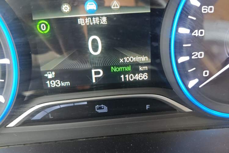 Used AION S 2020 Meizu 580 Odometer Close Up