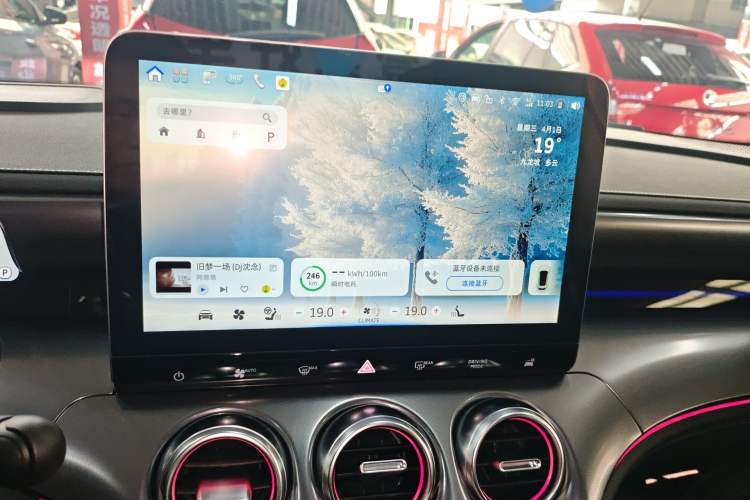 Used smart #3 2024 Dynamic Standard Edition