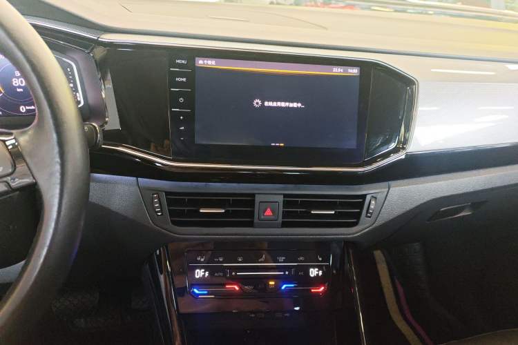 Used Volkswagen Tayron 2022 330TSI Two-Wheel Drive Luxury Connect Plus Version