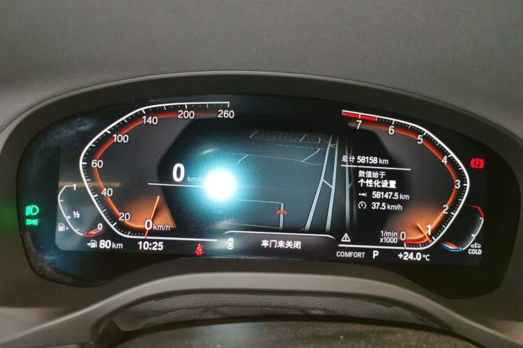 Used BMW X3 2022 xDrive25i M Sport Package Instrument Cluster