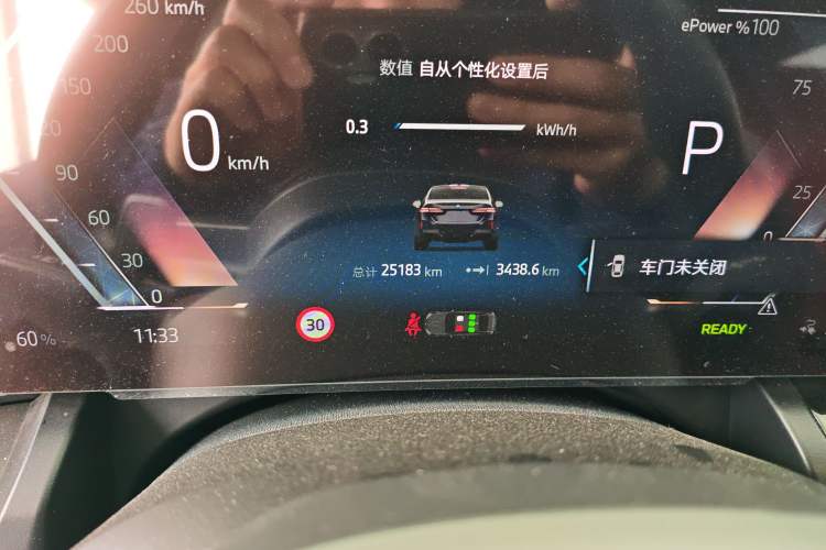 Used BMW i5 2025 eDrive 35L M Sport Package Odometer Close Up