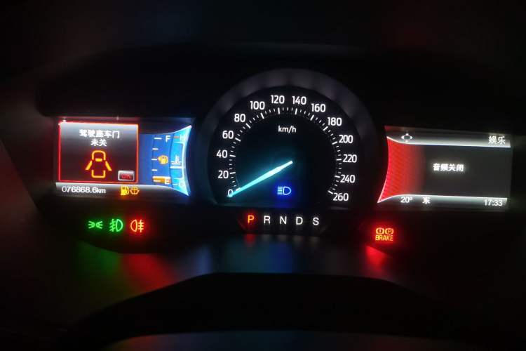 Used Ford Taurus 2015 EcoBoost 245 Fashion Edition
