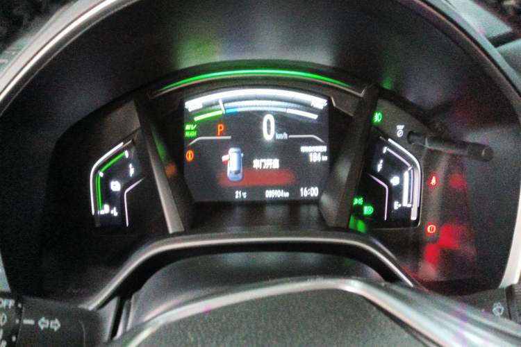 Used Honda CR-V New Energy 2021 Rui Hybrid e+ 2.0L Ruichi Edition