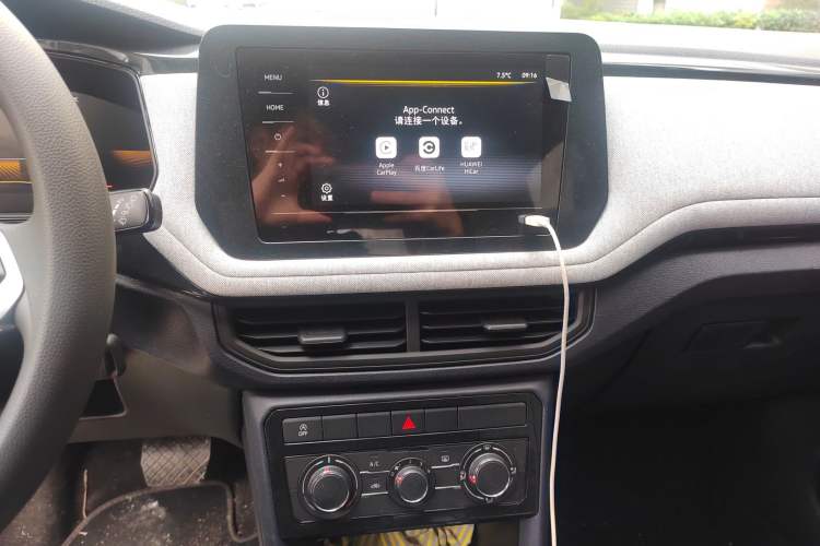 Used Volkswagen Tharu 2026 Model Xinrui 1.5L Rujin Edition