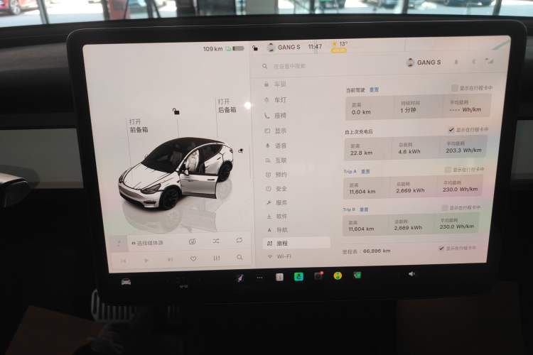 Used Tesla Model Y 2022 Revised Version Long-Range All-Wheel Drive
