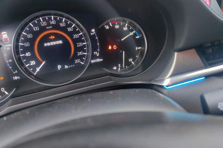 Used Mazda Atenza 2021 2.0L Blue Sky Luxury Edition Odometer Close Up