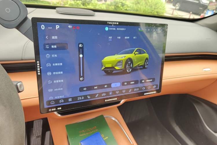 Used Deepal S07 2023 620Max Pure Electric Version Instrument Cluster