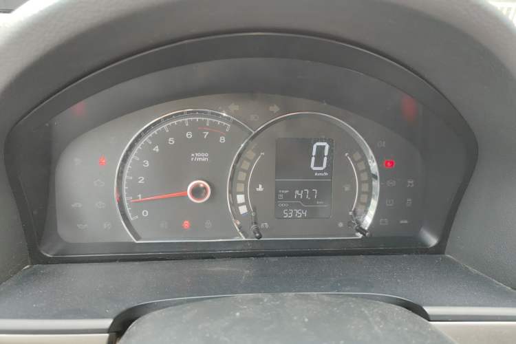 Used Roewe 350 2014 1.5L Manual Xunchi Edition Instrument Cluster